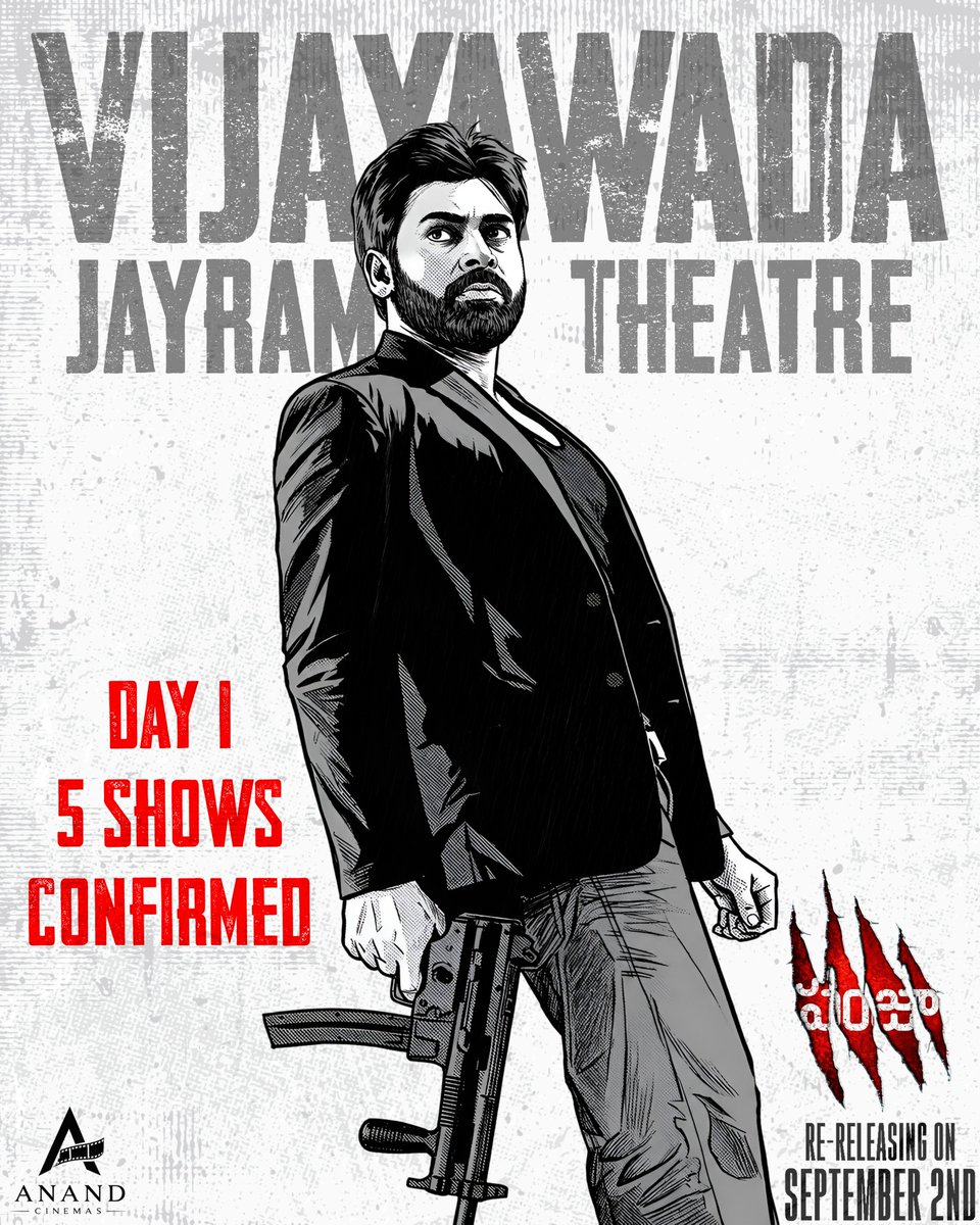 anandciinemas's tweet photo. Vijayawada JAYRAM Theatre 5 Shows Confirmed on September 2nd 🔥 

But these aren’t just 5 normal shows.
5 Different Fan Shows.
5 Different Celebrations. 

The celebrations are going to be WILD! 🔥

Stay Tuned to @anandciinemas For More Updates!

#Panja4K @PanjaFilm4K https://t.co/bc6cDzuhDi