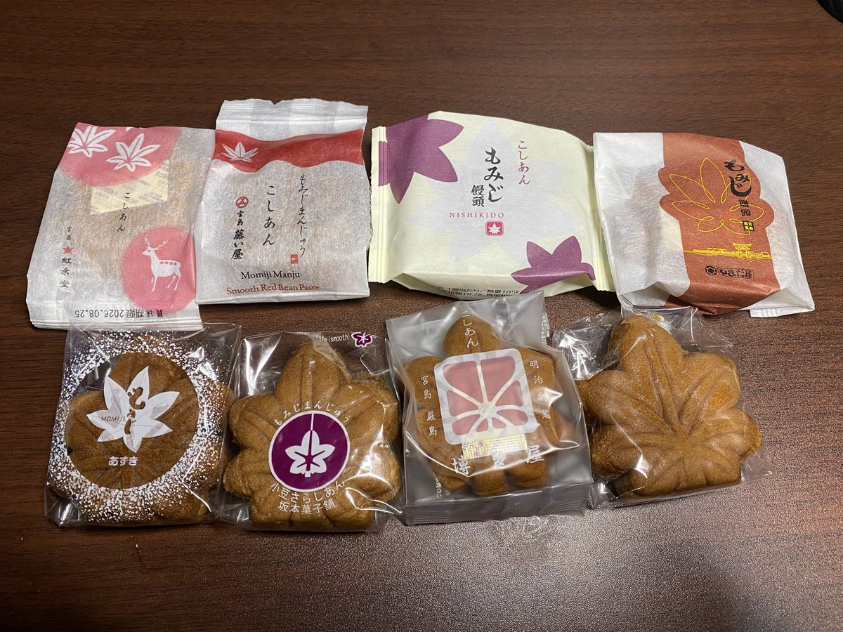 siarn02's tweet photo. かったもみまん8種を並べて悦へ https://t.co/UrGIeLbuIc