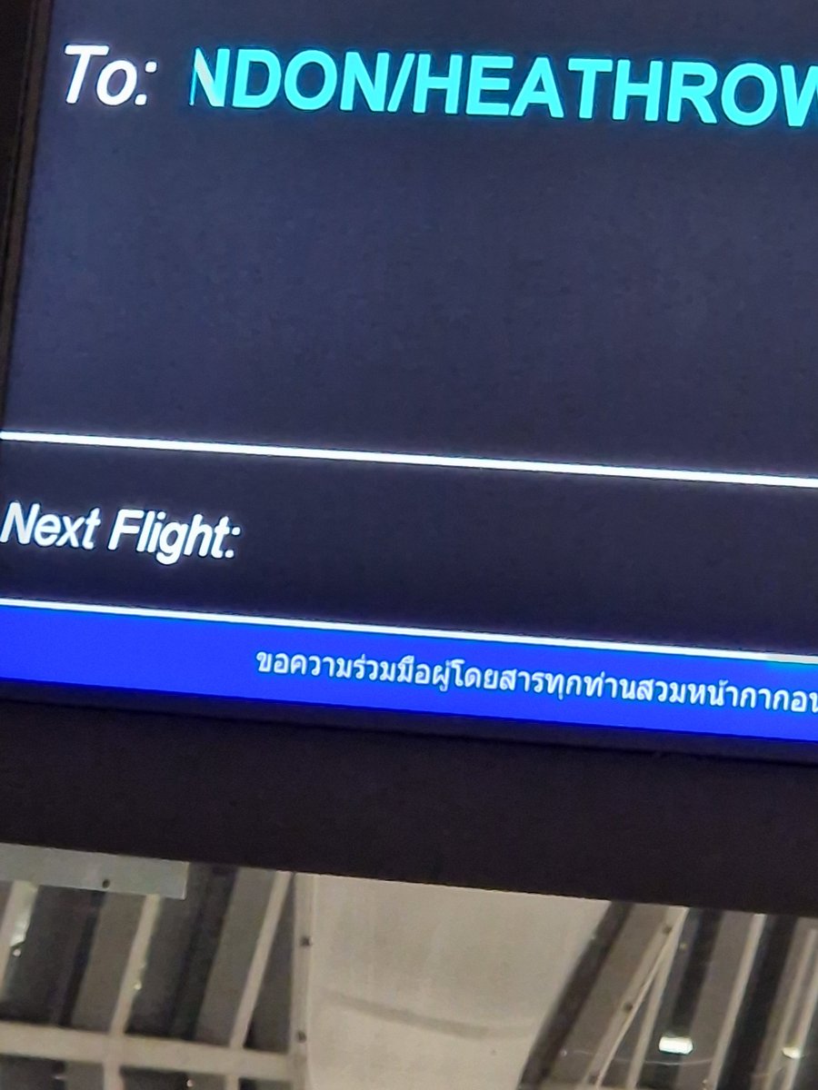 Aaronmasterof's tweet photo. I'M GOING HOME https://t.co/Dt2wWRes1I