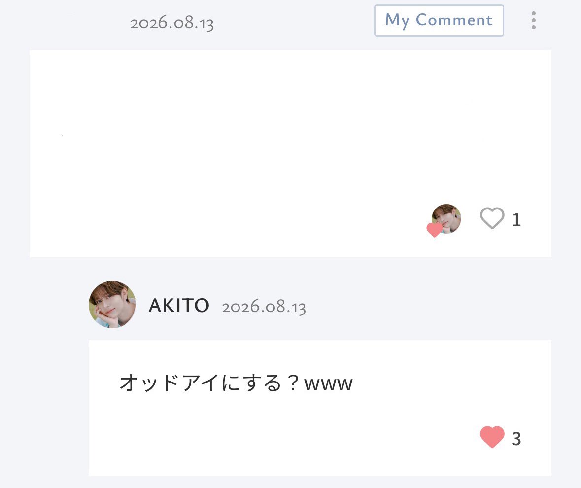 aa_ykaa's tweet photo. 全わたしがあっきーのオッドアイ求めてます🐱🫶🏻💕
➡️きっとこんな感じ🎶 https://t.co/OKPi5BqoLz