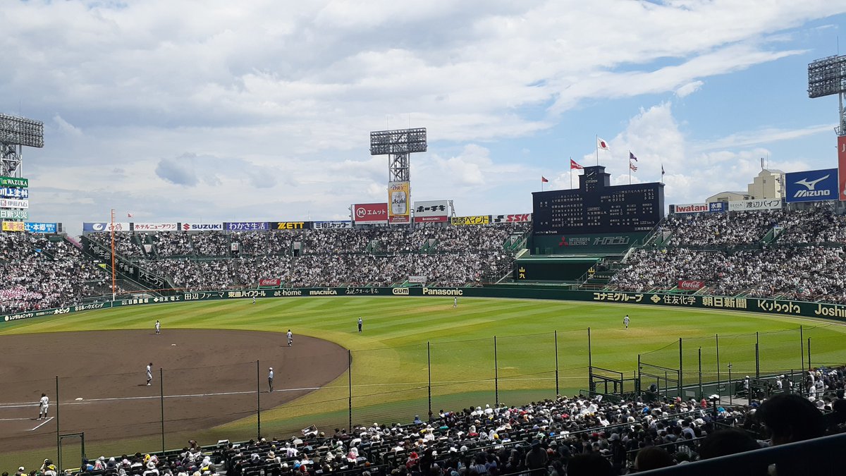 KantoChihoTrain's tweet photo. 8/13 関西遠征1日目
この日から2泊3日の関西遠征です。今回は旅行目的ではありませんが、時間があるときは色々巡っていきます。久々の甲子園球場へ！高校野球の2試合目から4試合目まで見てきました。久々の現地観戦でした。また、甲子園カレーも食べました～ https://t.co/D1V0cK9YeW