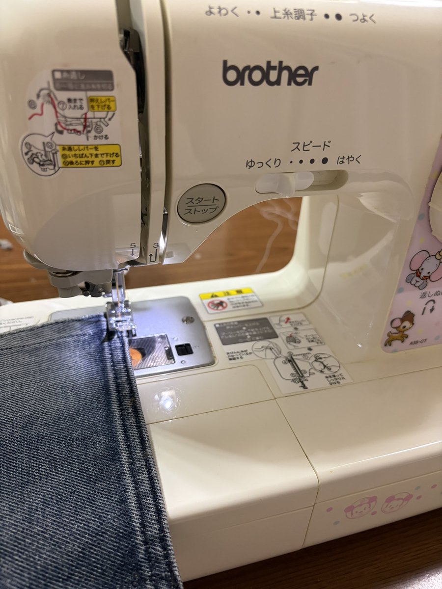 _SK23__'s tweet photo. 十数年ぶりのミシンが難しすぎてミシンに遊ばれてた https://t.co/rhOPdglt0f