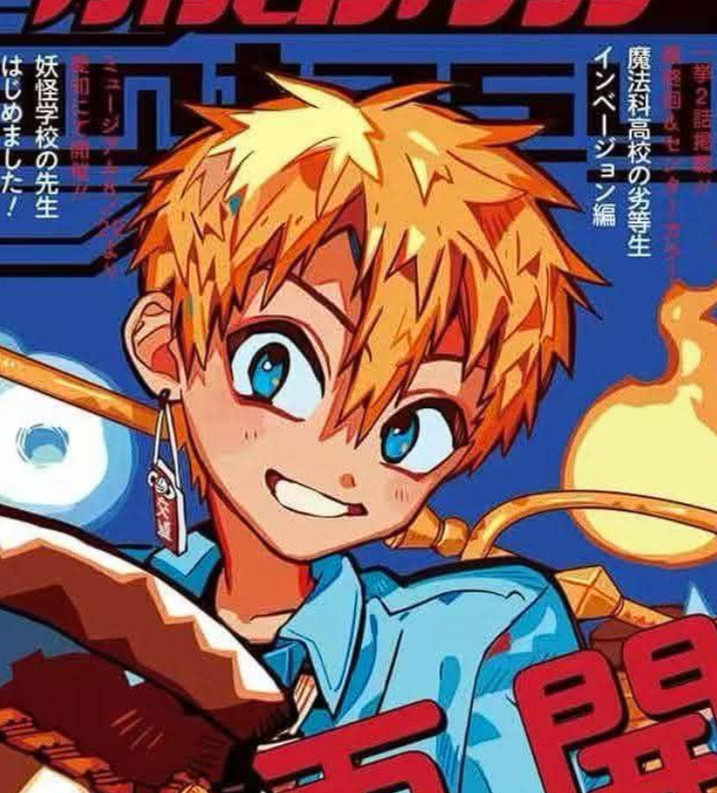 VibingLemonArt's tweet photo. I KNOW ITS NOT AS MUCH AS IT ONCE WAS, BUT AM I DELUSIONAL OR IS KOU GETTING HIS TAN BACK??? https://t.co/v4V8ZInmVp