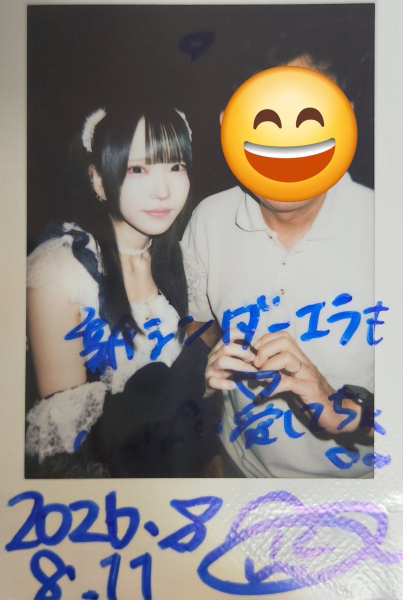 YT03833Z's tweet photo. 新体制お披露目のときお話しできなかった　#シンダーエラ　#みあねあみ さん
4人体制いい、声がよく聞こえ少し明るくなり　ドレナージなど後ろにもってきて湧きやすい　あみさんは堂々と肝がすわった佇まいがいいです https://t.co/nwfrG3l2bG