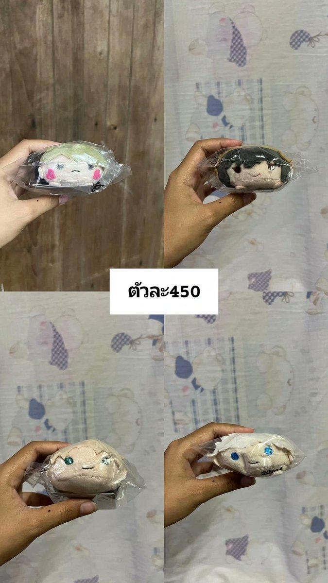 Eva32769985's tweet photo. ปล่อยเด็กๆ ราคาตามรูปเลยค่ะ สองตัวส่งฟรีเลยค่า
📮ค่าส่ง40บาท 
📍ใครอยากผ่อนก็สามาร��ผ่อนได้ค่ะ 
สนใจสอบถามเพิ่มเติมได้ค่ะ🥹
#ตลาดนัดhaikyu #ตลาดนัดไยบะ #ตลาดนัดดาบพิฆาตอสูร #ตลาดนัดมายฮีโร่ #ตลาดนัดอนิเมะ #ตลาดนัดไคจู #ตลาดนัดjjk #ตลาดนัดสปายแฟม
#ตลาดนัดไฮคิว https://t.co/gpBg2aK6O9