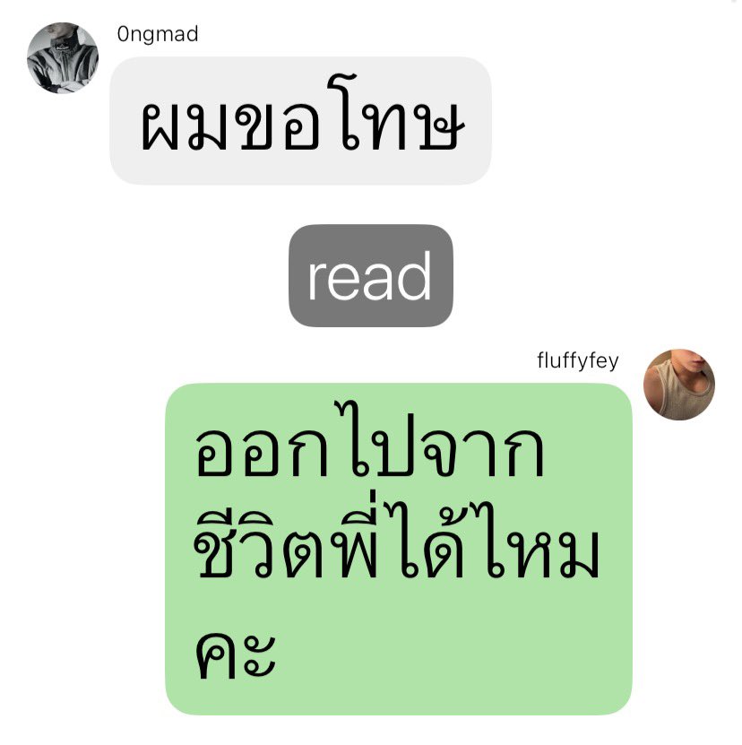 notmefreaky's tweet photo. https://t.co/LIpb9hb71x