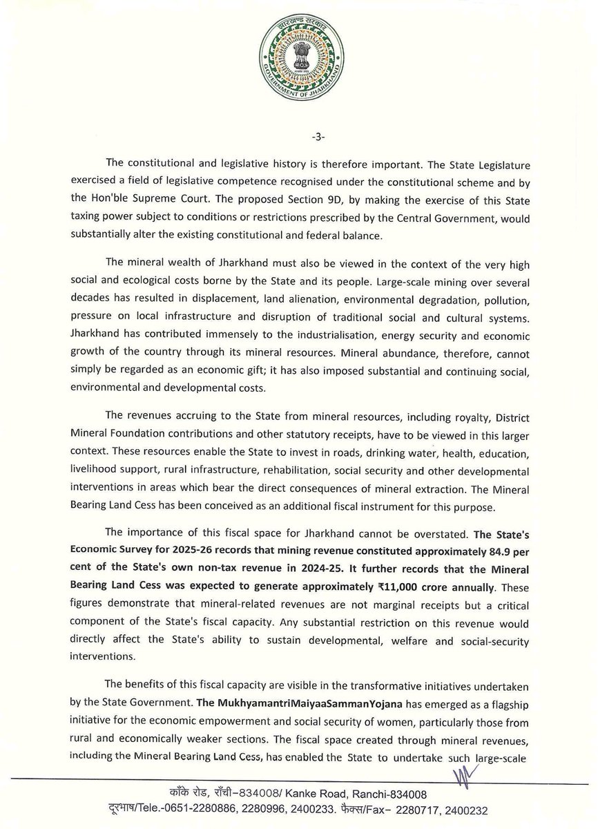 HemantSorenJMM's tweet photo. माननीय प्रधानमंत्री आदरणीय श्री @narendramodi जी को पत्र लिखकर Mines and Minerals (Development and Regulation) Amendment Bill, 2026 पर पुनर्विचार हेतु आग्रह किया। प्रस्तावित प्रावधान झारखंड जैसे खनिज-समृद्ध राज्यों के संवैधानिक अधिकारों, राजस्व, विकास और संघीय ढांचे पर गंभीर प्रभाव डाल सकते हैं। 

झारखंड के संवैधानिक एवं वित्तीय अधिकारों और राज्य की जनता के हितों को ध्यान में रखते हुए मैं विनम्र अनुरोध करता हूं कि केंद्र सरकार इन प्रावधानों पर पुनर्विचार करने की कृपा करें।