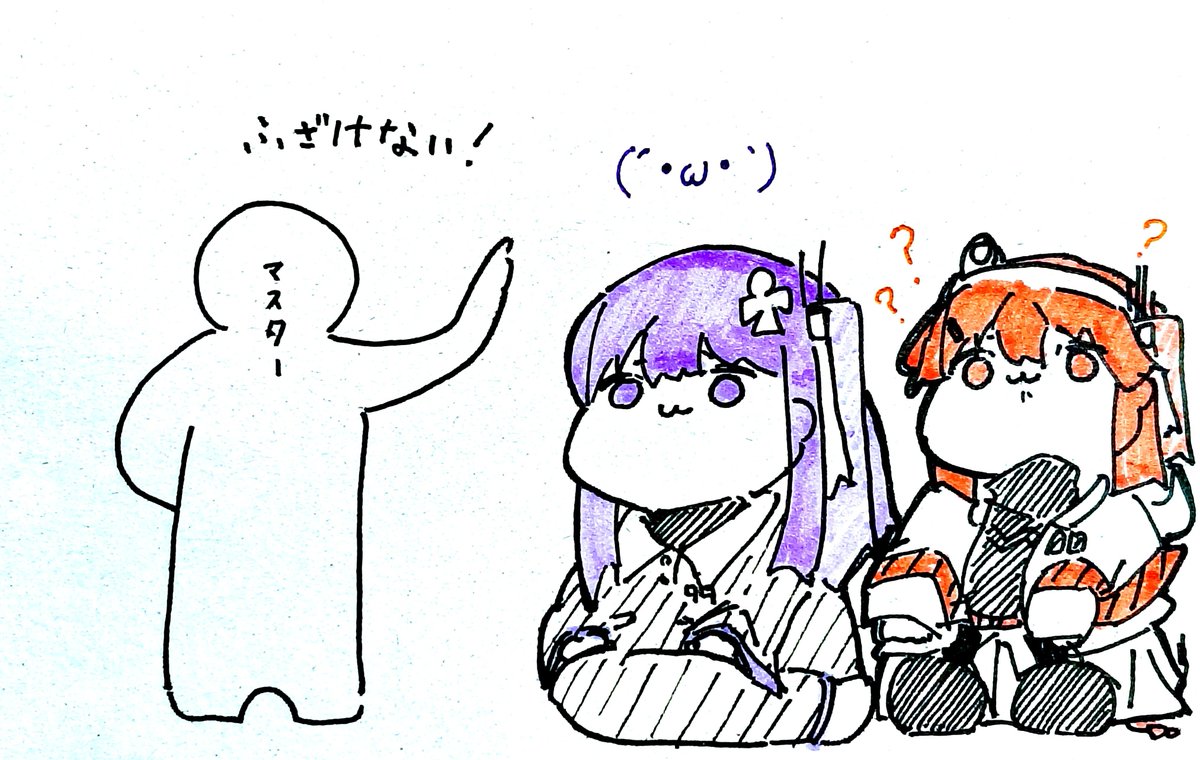 oOhijo_shokuOo's tweet photo. ニンゲンを舐めている https://t.co/sfuPuaRx94