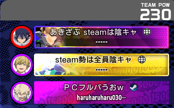 Hey_G2's tweet photo. これでフルパじゃないの奇跡の組み合わせすぎる https://t.co/6vC5uSt1R7