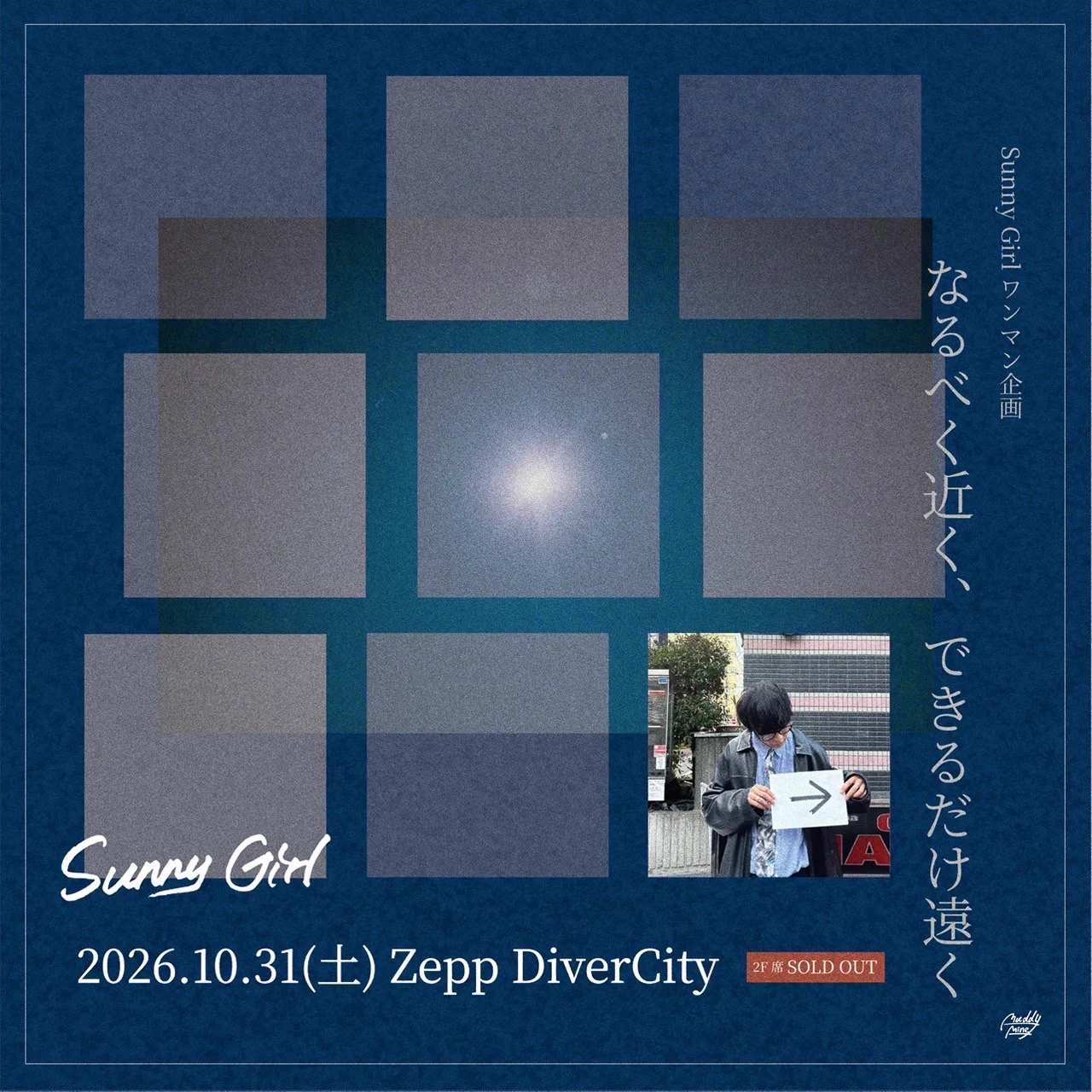 Sunny Girl on X: 