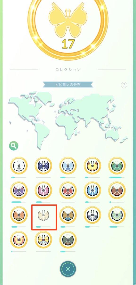 lko12eft16vce's tweet photo. 🇯🇵 Looking for Sandstorm friends! 🦋
I need 2 more Sandstorm gifts to complete my Vivillon collection! 🙏
If you’re from a Sandstorm region, please add me!

Trainer Code: 109734303754

#PokemonGO #Vivillon #VivillonCollector #PokemonGOFriends #Sandstorm https://t.co/aVw62xo9J0