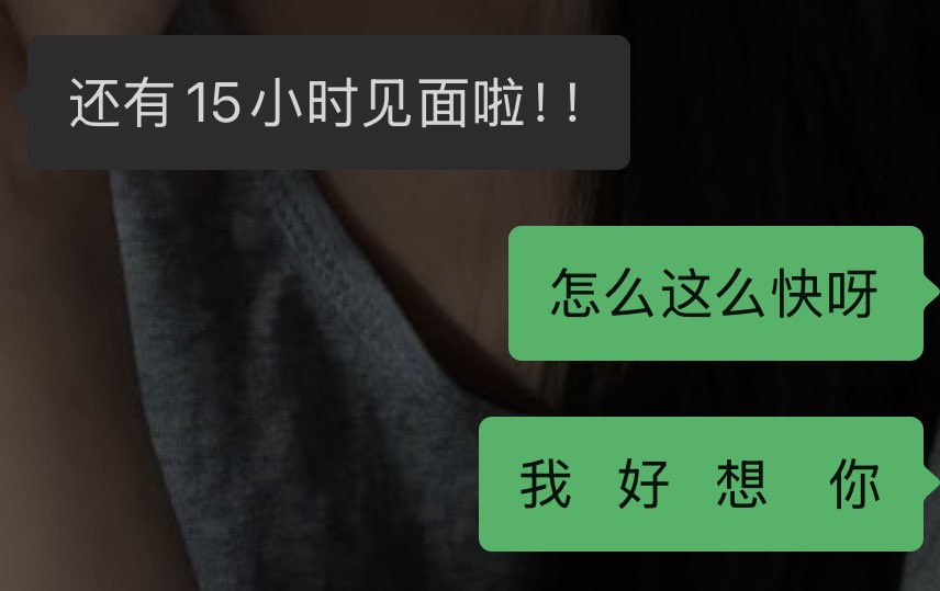 LuoSFyyds's tweet photo. 妻宝男的一天 https://t.co/2x8EHAsVMA