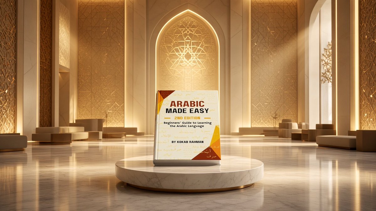 ArabicMadeEZ's tweet photo. Planning a festive evening:
هل تريد أن نذهب إلى المهرجان؟
(Hal turīdu an nadhaba ilā al-mahrajān? – Do you want to go to the festival?)
Classic celebration suggestion.
Continue learning Arabic with Arabic Made Easy 📖
https://t.co/oZIFzMFx5w
#ArabicMadeEasy #FunArabic #FestivalArabic #FestiveVibes #LearnArabic
