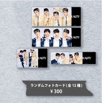 wishmepea's tweet photo. สุ่มแจกวันเกิดแจมินค่ะ 🐰🩷
NCT JNJM - FANMEETING TOUR DUALITY RANDOM TRADING CARD
จำนวน 5 คน 🐰🩷🩷🩷 
Trading card 2 คน Sticker JM+JNJM 3คน
((สุ่มจากรีทวิตเท่านั้นน้าค้า)) 
#MakeAWishForJaemin
#HAPPYJAEMINDAY
#사랑으로_가득찬_재민이의_스물여섯 https://t.co/VjiN1WYnbS