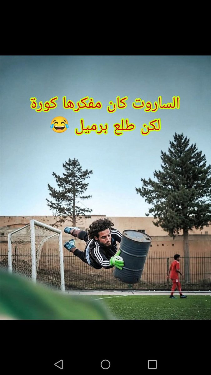 xk3cud's tweet photo. @al838a3_m @jabal_drz2 https://t.co/ofhxYNRy6r