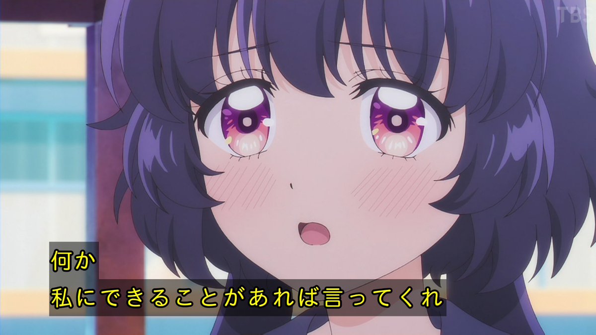 乙女怪獣キャラメリゼ 第7話 ツイート画像 1