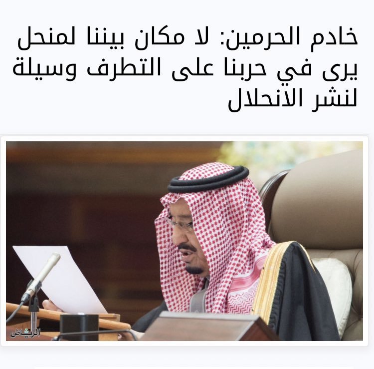 zilion_'s tweet photo. للتذكير .. https://t.co/SvGPsLQ5li