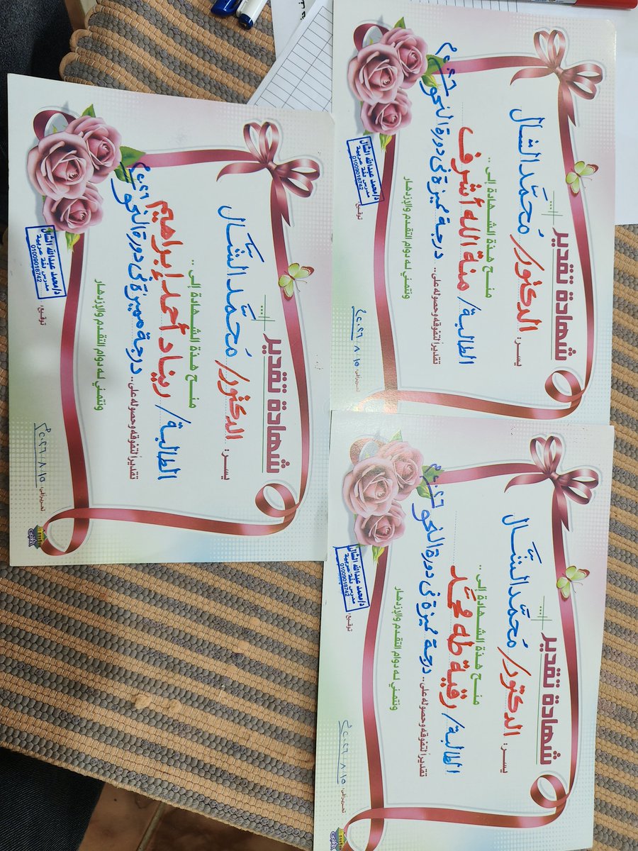 drmalshal's tweet photo. #دورة #النحو https://t.co/8AM0e7KaY2