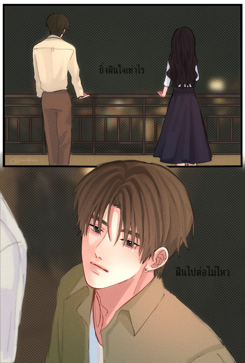 nevilless943's tweet photo. ดีใจ(ไม่ไหว)ที่ไม่มีเธอ 

#สยามถัดไป #thainex #ไก่แดง https://t.co/uvL6jyJNNB