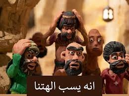 ibntahaz's tweet photo. @SaudiNews50 السعاودة في التعليقات: https://t.co/4vGyAiPWjA