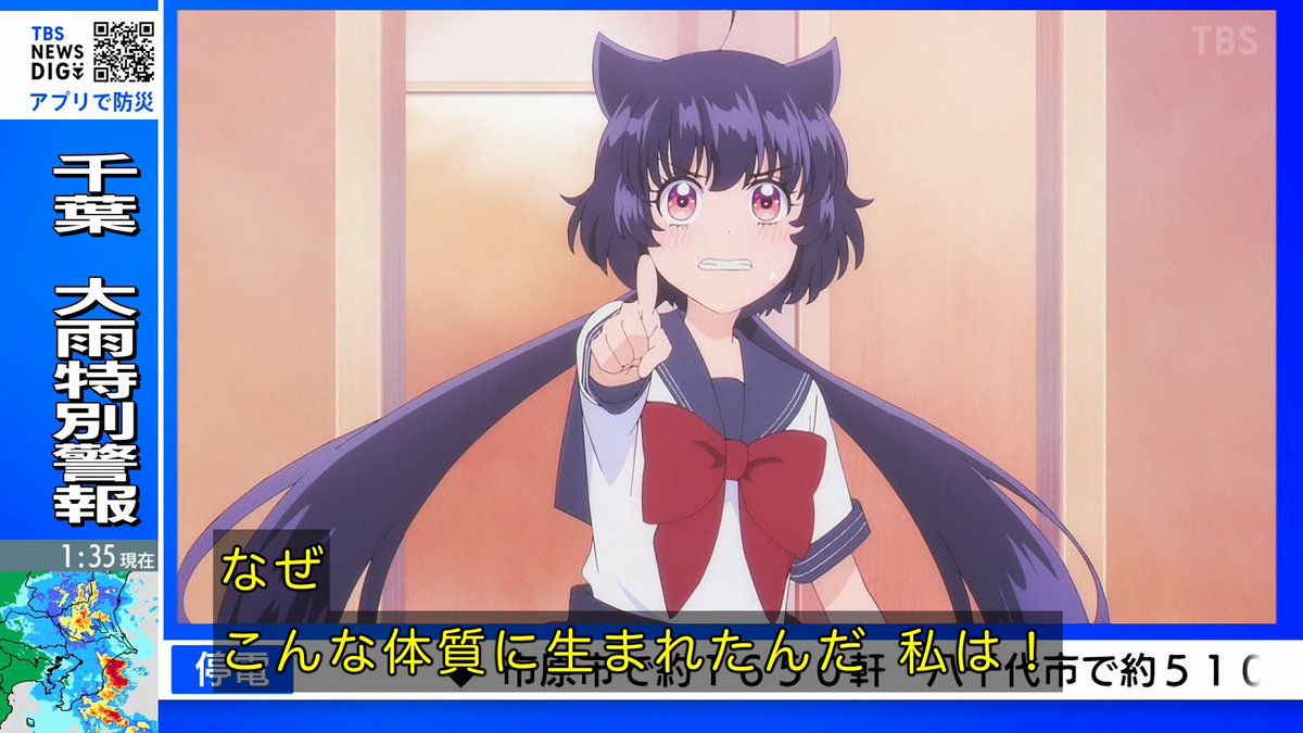 乙女怪獣キャラメリゼ 第7話 ツイート画像 1