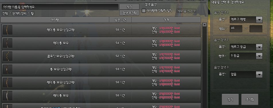 GAM3HUM4N's tweet photo. 최동민 니가 바라던게 이게 맞아? ㅋㅋ https://t.co/M3lgSS1eFI
