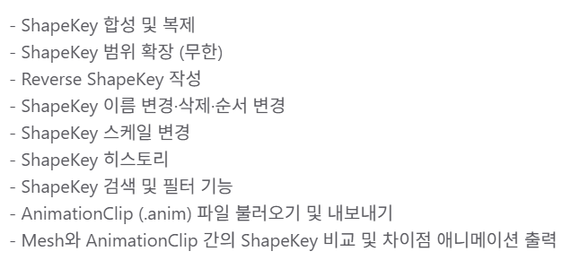 YK_VRC's tweet photo. 오늘 출시 예정입니다!

이 모든 기능이 단돈 500엔!

설명서（KR） https://t.co/FJe8zIRpJh https://t.co/SJ2u65Xgbe