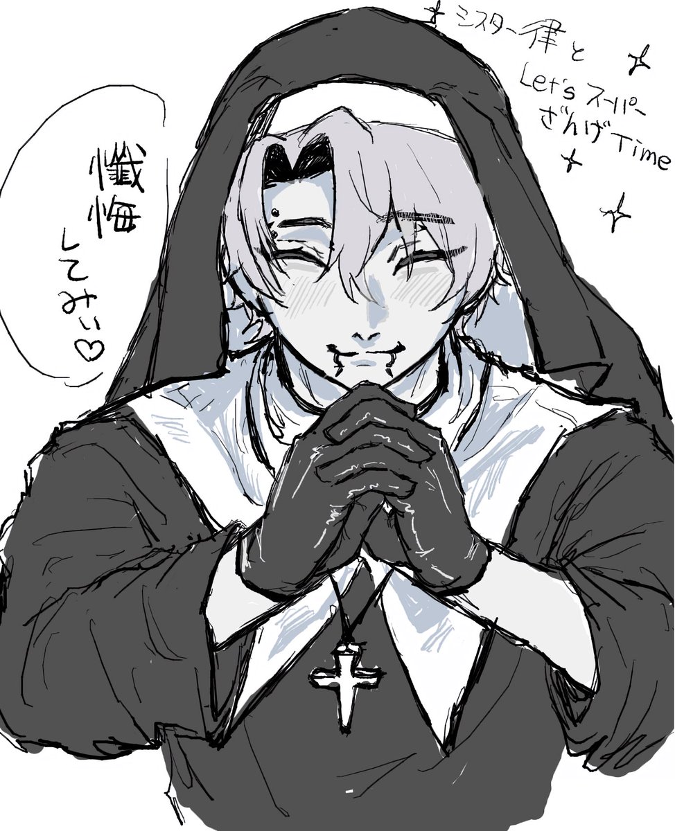INFP_com's tweet photo. 絵チャ産
#ﾏﾙﾊﾁのフォルダー行き https://t.co/yTQda7iZSt