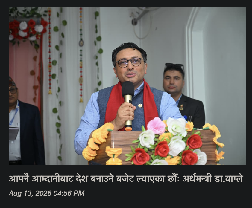 theneutralLens's tweet photo. How delusional are you?

Me:

#nepalinews #nepal https://t.co/XJgWErTucO