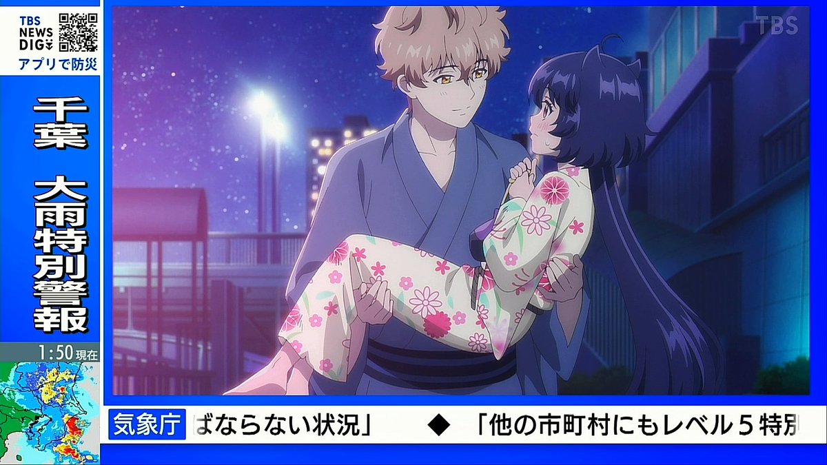 乙女怪獣キャラメリゼ 第7話 ツイート画像 1