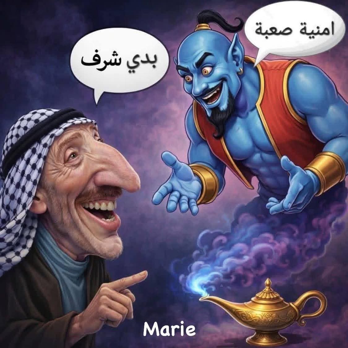 Jordan98980's tweet photo. @OmarAlniza60599 هذا الي ناقصك يا مشم https://t.co/gDl1tRUCNe