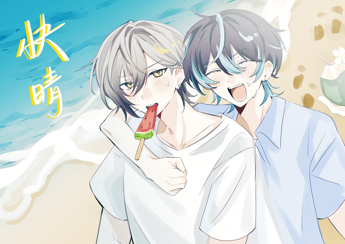 chimu1224's tweet photo. #832エゴサ用 #ね絵いろ https://t.co/I9G3xSwgHz