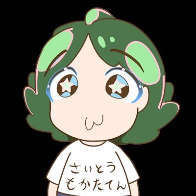 新しいプロフィール画像