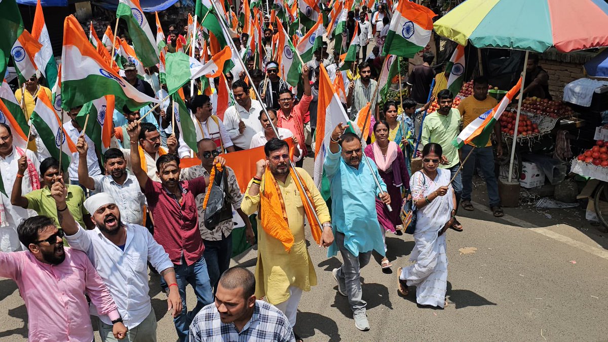 Anant_Ojha_BJP's tweet photo. #HarGharTiranga
#sahebganj
#jharkhand 
में शामिल हुआ। https://t.co/MVqWk42ENL