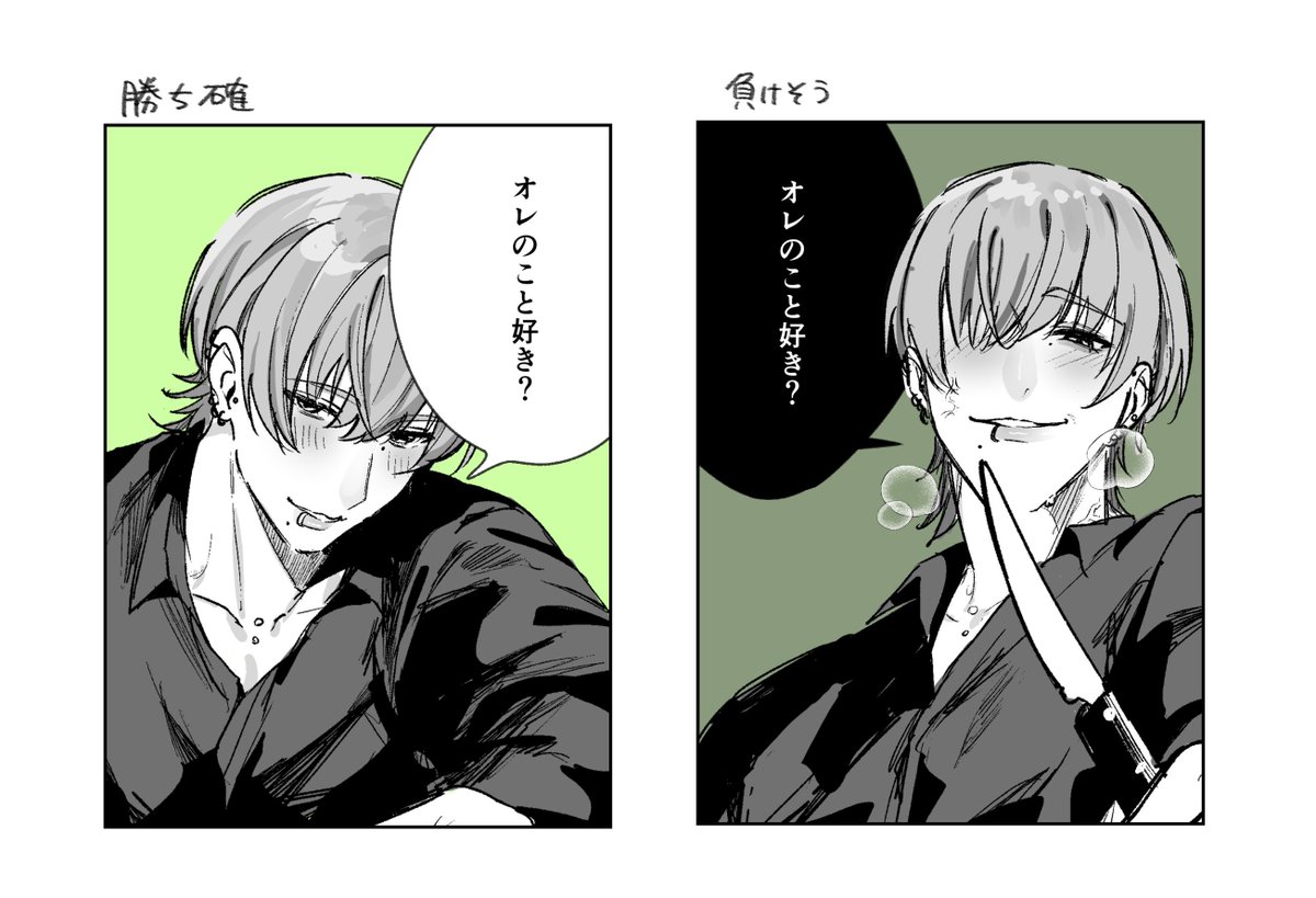 voqipq's tweet photo. https://t.co/aJIjHnkhzm