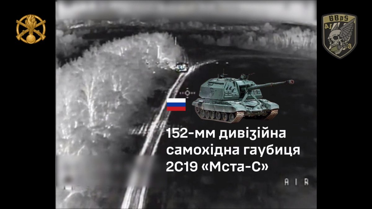LostWarBot's tweet photo. [New 🇷🇺 loss detected]

A destroyed Russian 2S19 Msta-S self-propelled gun with a protection cage grill near the village of Tavolzhanka in the Kharkiv region. 
`49.83091, 37.81709` (https://t.co/u2F9813pFa) https://t.co/Bt5b77iw4E