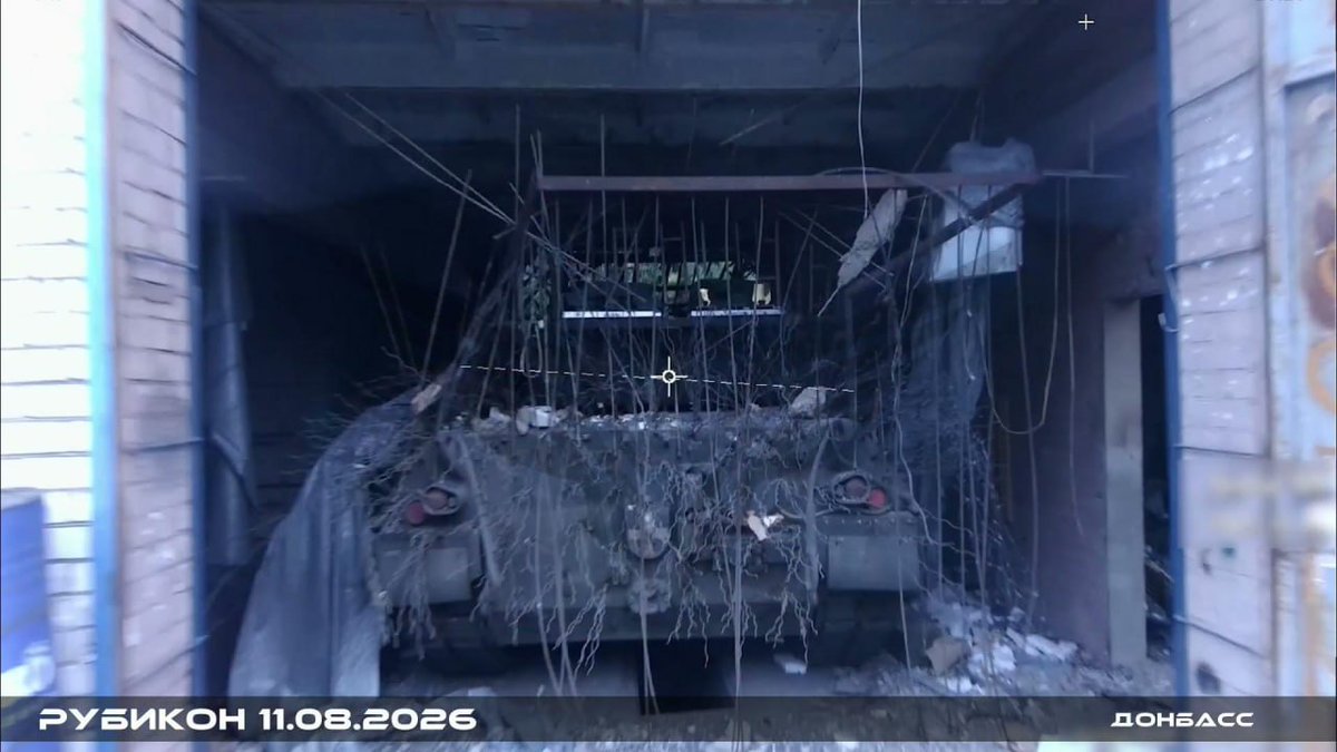 LostWarBot's tweet photo. [New 🇺🇦 loss detected]

August 10, 2026. A destroyed Leopard 1A5 tank with a protection cage grill belonging to the Ukrainian Armed Forces in Druzhkovka, Donetsk Oblast. 48.61178, 37.54645 https://t.co/wMZlVvFMvZ