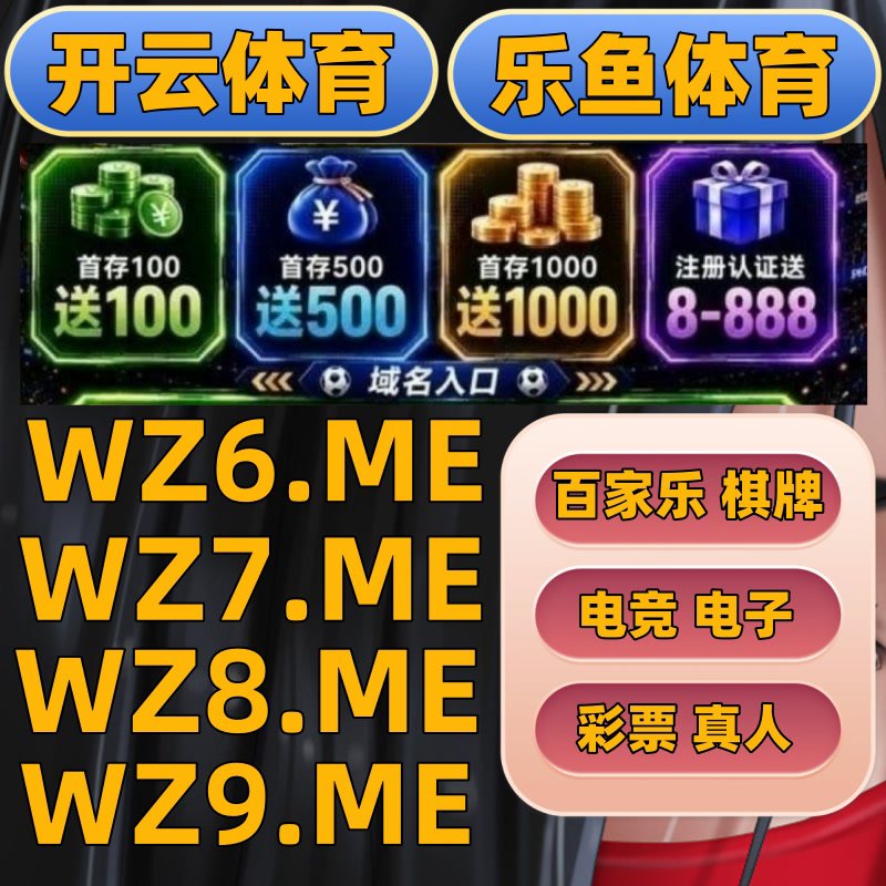 LadyGOLD2gkm's tweet photo. 🧁🟠开云体育百家乐/开云体育百家乐/乐鱼体育/开云体育/尊龙凯时/比赛预测/排列3/乐鱼体育/pk10/龙虎斗/冷门赔率  点链接@FateneBH https://t.co/HoPcthsxZZ