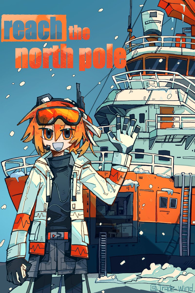 tradewinder3's tweet photo. It’s getting hot, so I sent Adachi Rei off to the Arctic.😈😈😈
To tell the truth,I want to draw the icebreaker😋😋😋
The Picture let me come up with the idea of SEAL REI
#足立レイ https://t.co/UNNWRAM56S