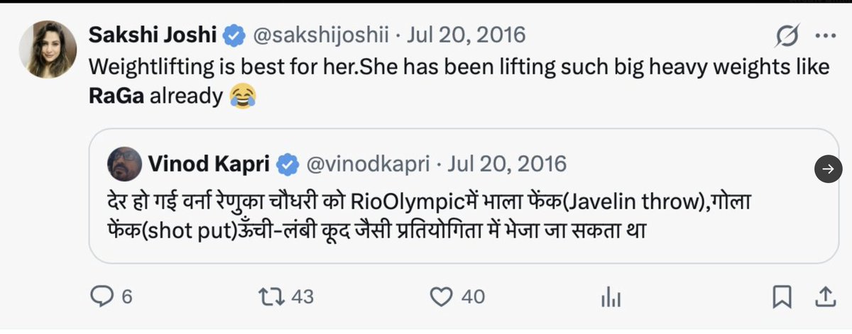 iamsanjula's tweet photo. @sakshijoshii Selective sensitivity is not principle, it is theatrics. https://t.co/AUVVGokcQf