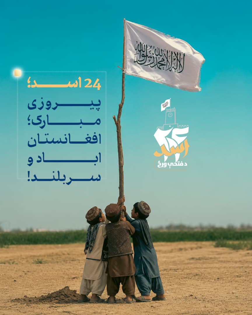 Malang269's tweet photo. #اسد٢٤ https://t.co/cnyo4de5R9