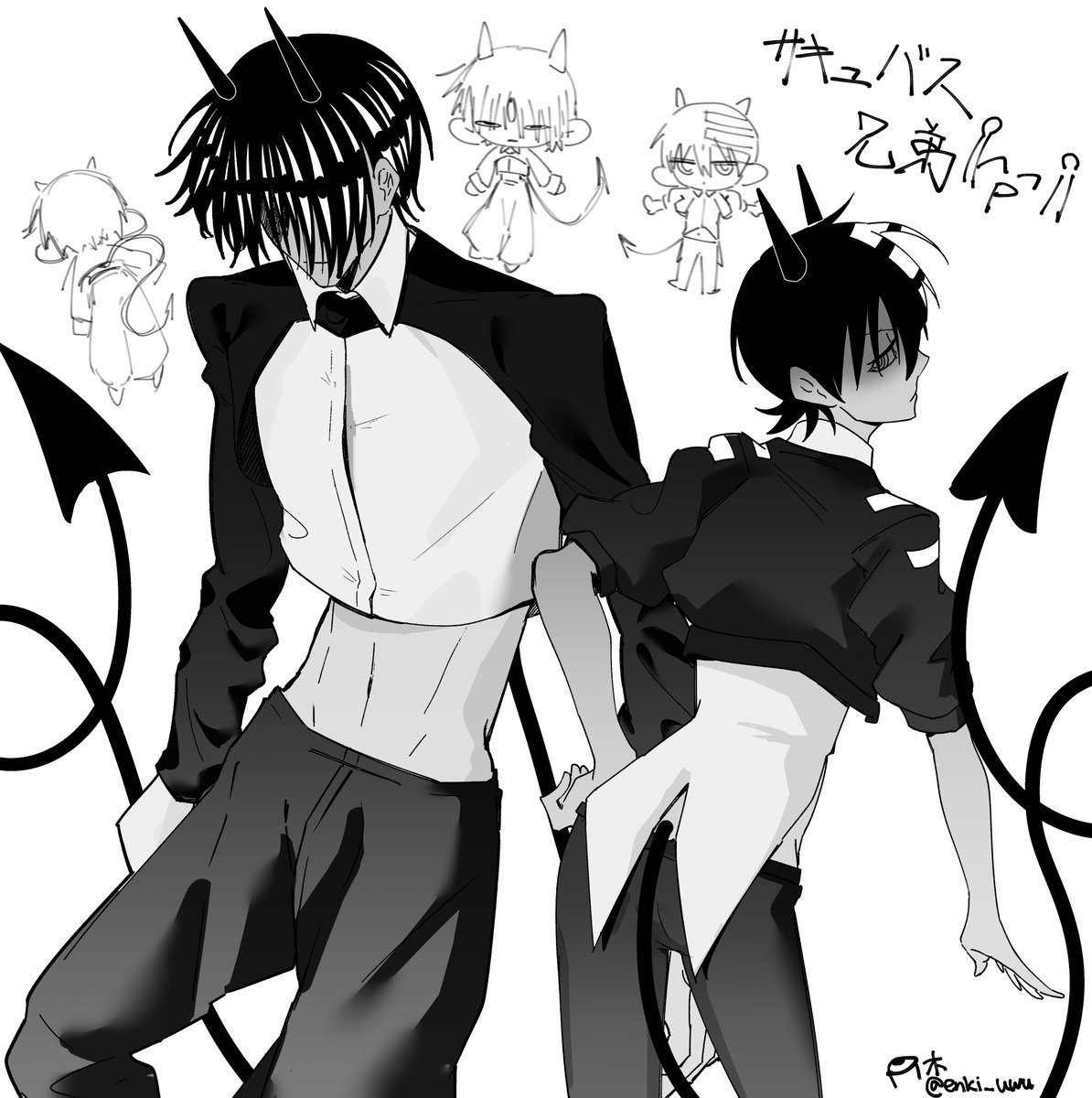 enki_uwu's tweet photo. サキュバス https://t.co/tEDIk3Vlhr