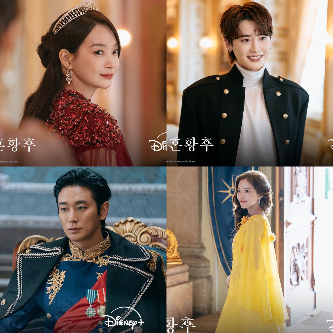 ljsfeels's tweet photo. one viewer shared her first impressions of the remarried empress after the first episode 

“I gasped no less than 10 times.. that was so good! I don’t think any of us are prepared for this drama omg i can’t say anything but that was genuinely so good”

#TheRemarriedEmpress #LeeJongSuk
