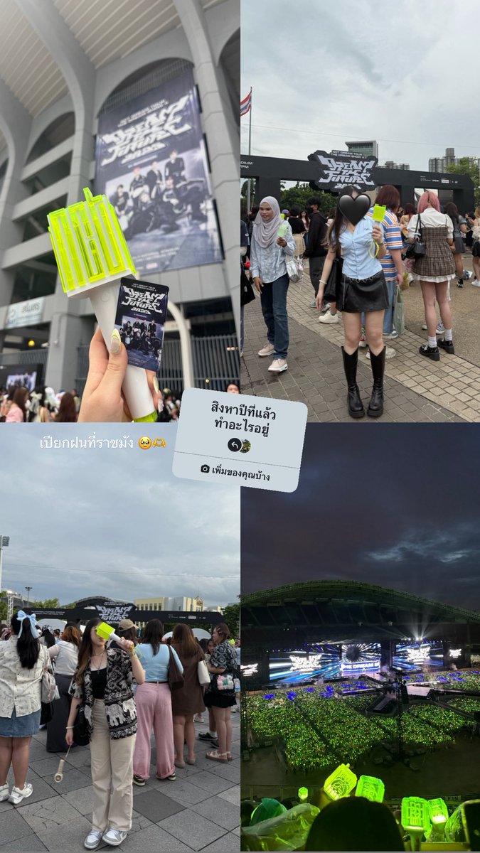 baitoeixx's tweet photo. คิดถึงจังงง🥹
เป็นการตากฝนที่มีความสุขมาก🫶 https://t.co/Nxi3uO4971