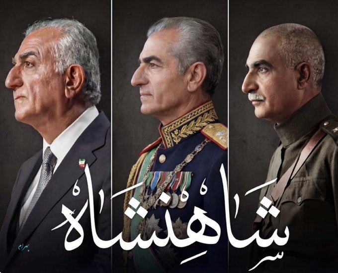 shayan_shahnazi's tweet photo. ✅ تلاش برای قیام مردم بدون فراخوان شاه!
رژیم مذبوحانه تلاش خواهد کرد تا یک‌بار دیگر مردم را قبل از آغاز جنگ بعدی یا قبل از قیام مسلحانه ناگزیر آینده با مهندسی خود دست‌خالی به میدان بکشاند!
دو هدف آشکار است: ۱- حذف عاملیت فرمان شاه در حضور مردم ۲- تقلیل جنگ برای سرنگونی به مطالبات مختلف
رژیم اشغالگر ج.ا. از هر اجنبی اجنبی‌تر است! ایرانی‌کش‌تر است! این اهریمن ایرانی‌کش در آینده پیش‌رو تلاش خواهد کرد که به‌هرطریقی شما را فریب دهد! همچنین حملات به شاه و برنامه‌هایش را ادامه خواهند داد. فراموش نکنید که فقط پشتیبان و گوش به فرمان شاه باشید و تحت هیچ شرایطی دست‌خالی به میدان بازنگردید!
تکرار میکنم: از تحریک به خشونت آشکار بدون سازماندهی بپرهیزید، از تحریک هیجانات بدون برنامه ریزی بپرهیزید! تا فراهم شدن شرایط قیام حذف و عملیات چریکی رو جدی بگیرید! بسیار در تضعیف روحیه اینها مهمه!
ما پیروز می‌شویم! در عالی‌ترین و بهترین شکل آن! برای نبرد نهایی آماده شوید! برای جنگ آماده شوید!
ایران بزودی آزاد خواهد شد….!
#پاينده_ایران_جاویدشاه