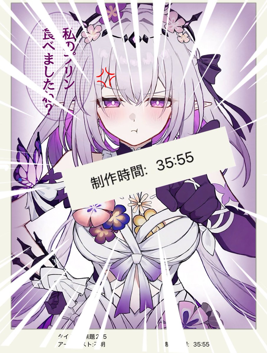 void0_p1's tweet photo. プリンー！！！食べた代償が重すぎる https://t.co/fxP8GSdOd5