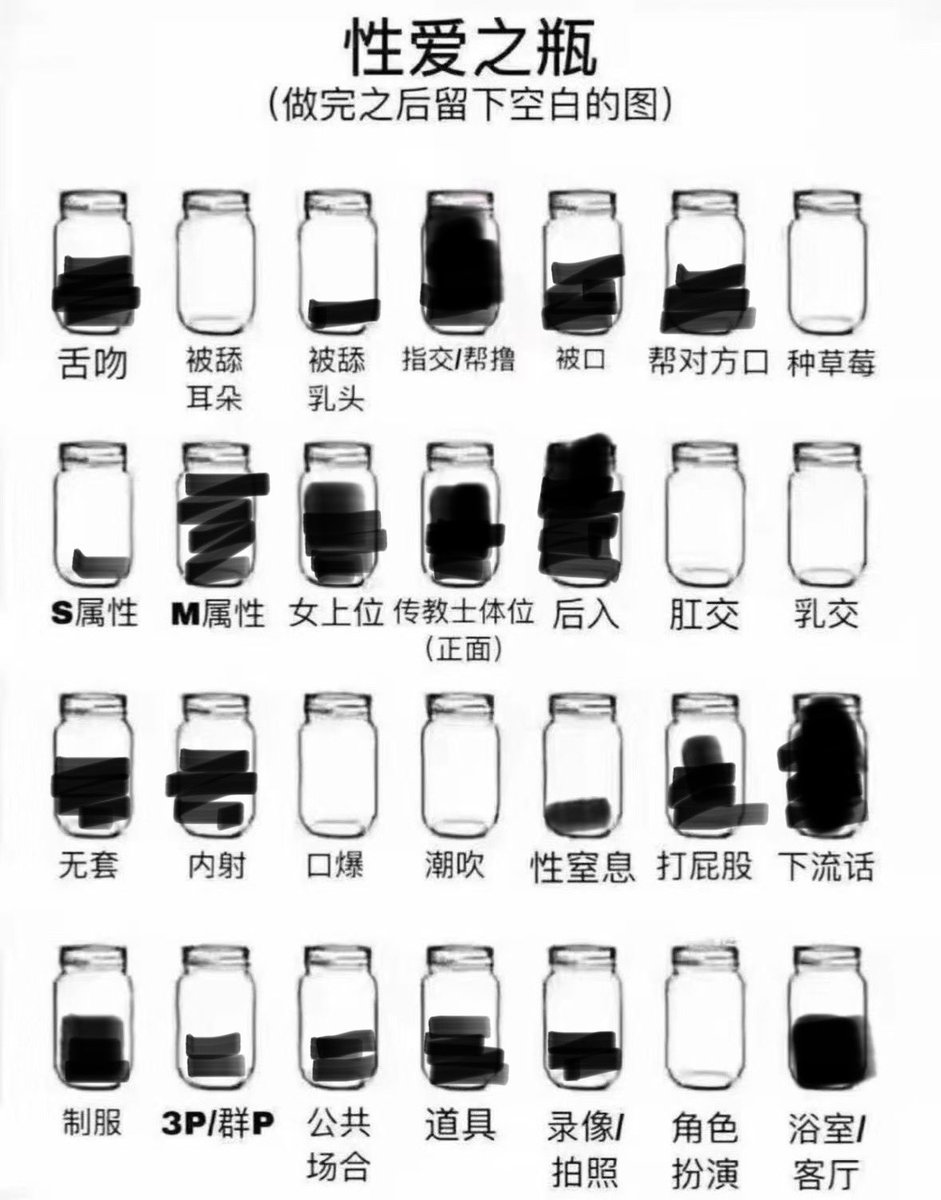bokioyou's tweet photo. 极乐y下载了，注册还要钱，刷了一下里面的人好丑就卸载了，可能我还不太会玩。
因为我比较卡颜...主页没照片的都没咋回，我之前在另一个号发过擦边照片，但是现在过了那个瘾了，这个号也不会再发别关注我了。
真想🈷️的话，我坐标非常西北在xj，近的话可以带照片私我，我长得还不错哦身材也很好 https://t.co/jCvbMWBALB
