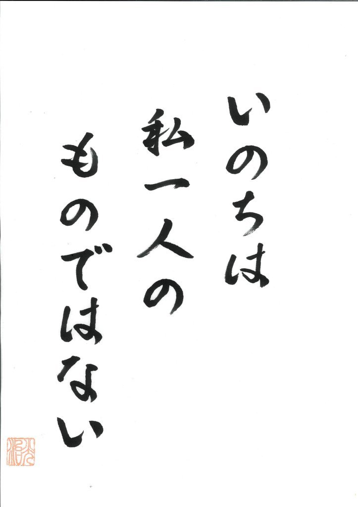 ryujounet tweet picture