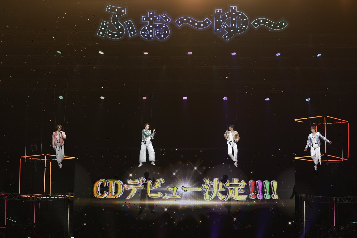 modelpress's tweet photo. ＼ふぉ～ゆ～CDデビュー💚💛❤️💜／

結成15周年、平均年齢39.5歳で
まさかのCDデビューを発表したふぉ～ゆ～✨

空中でのサプライズ発表直後に行われた
囲み取材を【前編・中編・後編】で全文公開！

💬前編
「歴史を変えてしまった」
相葉雅紀に食事を断られていた理由も判明
https://t.co/oEHXFfKGL4

💬中編
デビュー発表直後にLINE150件超え
timelesz原嘉孝から“熱すぎる”メッセージ
https://t.co/B7q5900sDd

💬後編
デビュー会見で“M-1状態”
ライバルはモナキ？憧れはTHE ALFEE？
https://t.co/u7G7M4kv6h

4人が語ったデビューへの本音＆
15年の歩みをたっぷりお届けします📝

▷福田悠太、辰巳雄大、越岡裕貴、松崎祐介