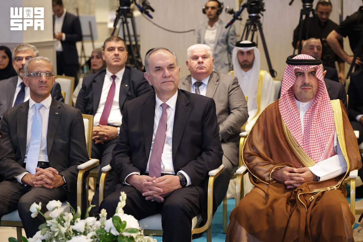 SPAregions's tweet photo. برئاسة المملكة.. منظمة "الأرابوساي" تحتفي بمرور 50 عامًا على تأسيسها.
https://t.co/8hHeKfCtYy
#واس https://t.co/f9LXnPwlOa